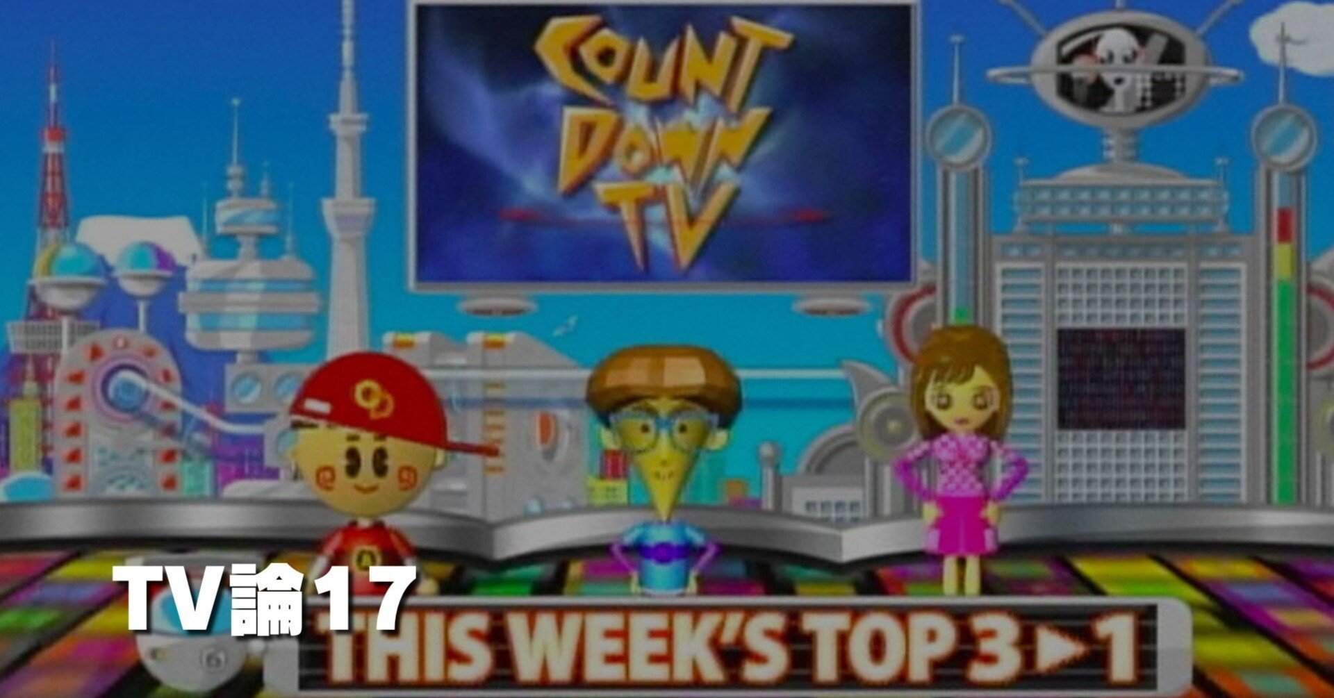 723a7d8f2222e106d66ce27d6e9ab3