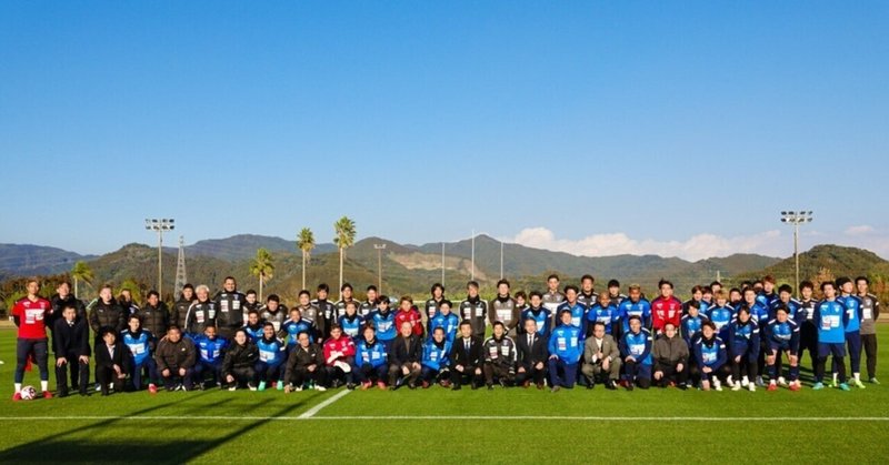 フュディアルクリエーションpresents 2024横浜FC一次トレーニングキャンプ 1/15(月)レポート