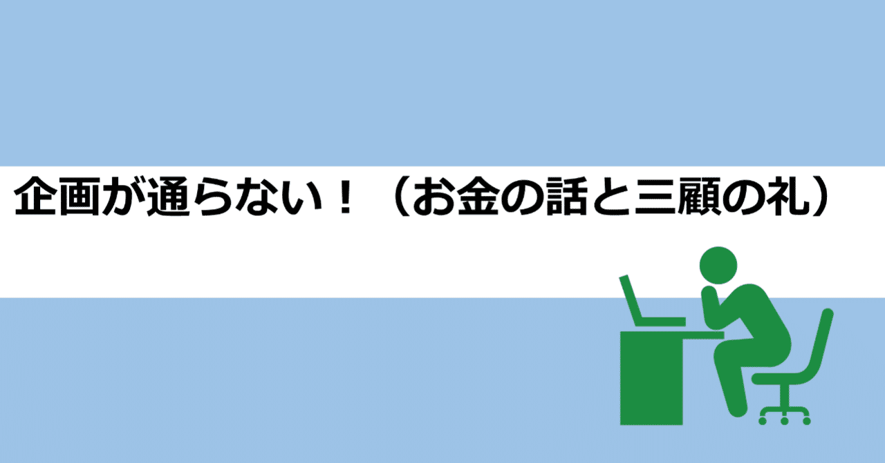 サムネイル0706