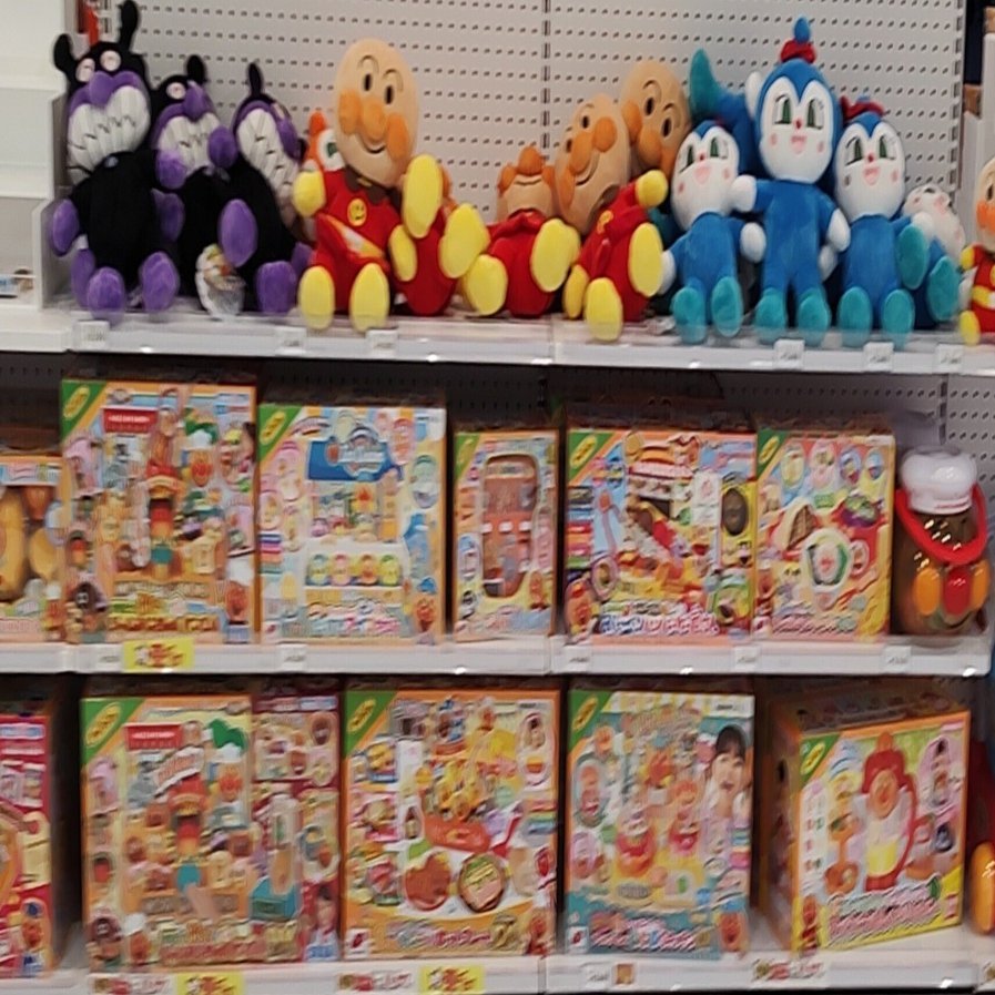 個人経営の玩具屋さんという文化｜ぐらぼま (大破轟沈入渠中)