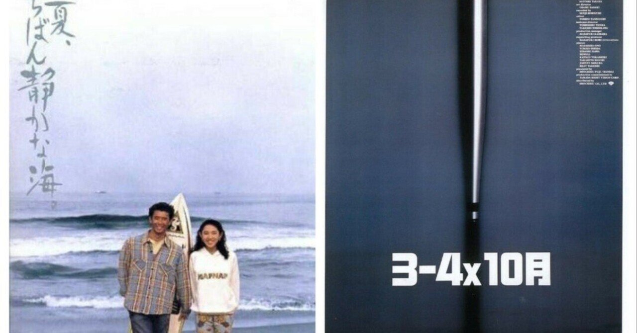 2024年1月15日（月曜）☆朝からDM危険物処理班。鬱落ちしそうに。90