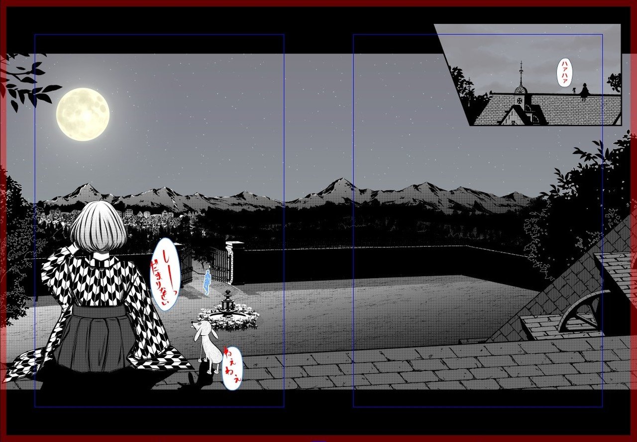 構図考えてめっさ時間かけて背景 作って自分のキャラをはめ込んだ時の快感は計り知れない 気持ち良ういぃ ってなる変態の鎌田です それ以外でドーパミンが出る事はないですね 順調に変態道を進んでお 鎌田ウトイ 漫画家 Note