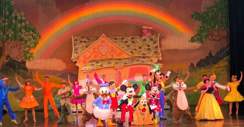 子連れディズニーの歩きかた ランド編 みやけ ミーキャリ受付の人 Note