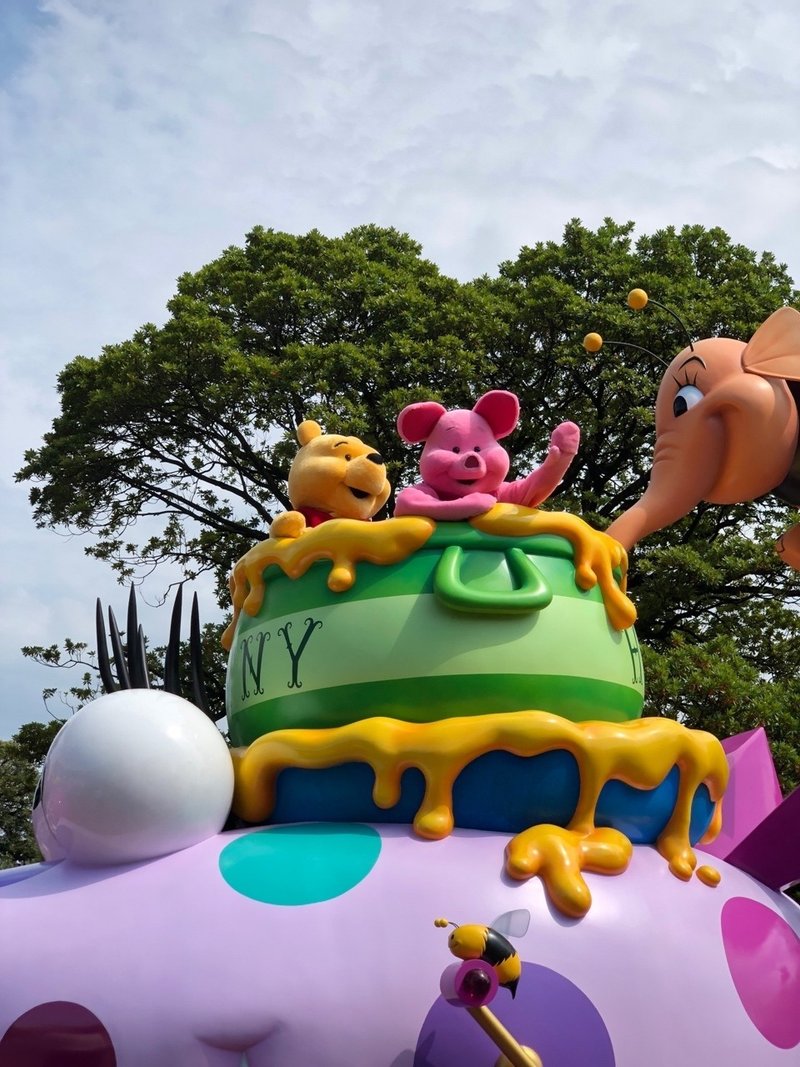子連れディズニーの歩きかた ランド編 みやけ ミーキャリ受付の人 Note
