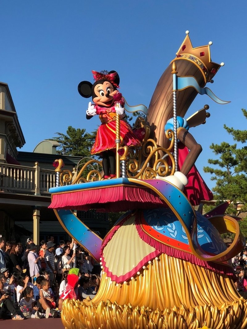 子連れディズニーの歩きかた ランド編 みやけ ミーキャリ受付の人 Note