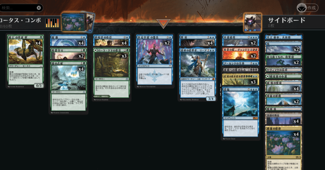 1d7a7bb8dc94c1818955aa22089589