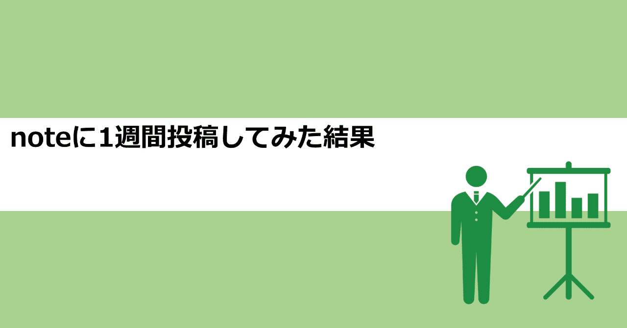 サムネイル0706_2