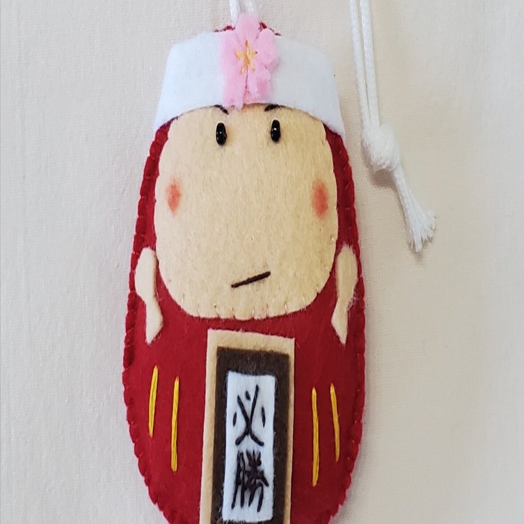 桜咲くだるまさんお守り・桜ハチマキ付け方｜コットンクラフトダンデ