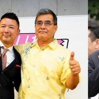 亀石倫子 という記号が示すもの 大阪 Yuji Masataka Note