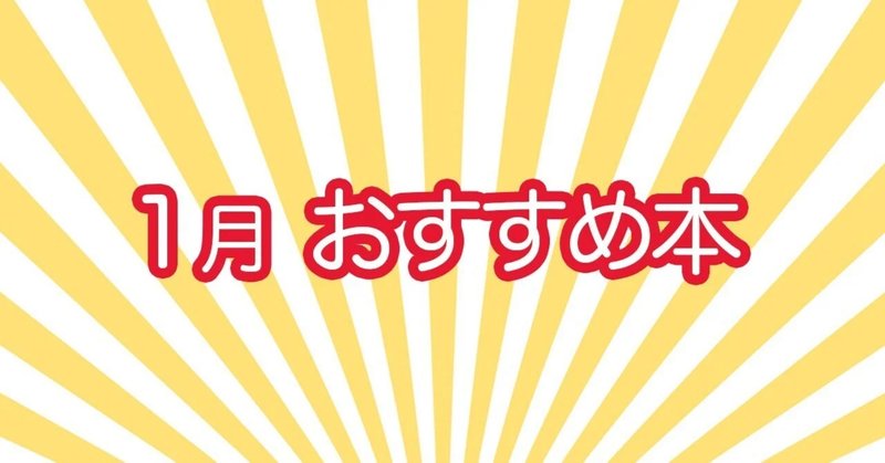 悪魔のように細心に!天使のように大胆に!(黒沢明) / 古本、中古