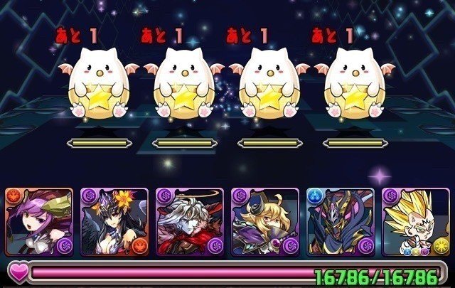 41日目 たまドラの秘境めぐり キマシp Note 41日目 たまドラの秘境めぐり キマシp Note
