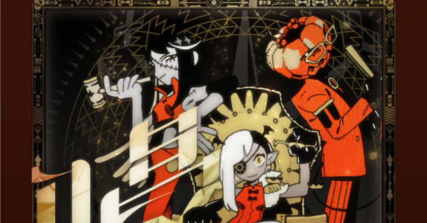 Adoちゃんのヤバさを簡単に説明したい｜べっちょ