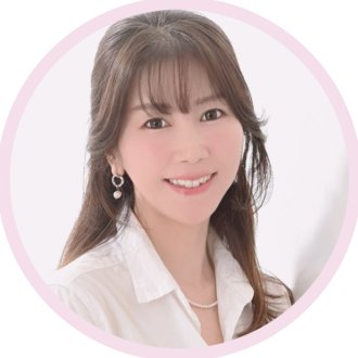 櫻麻莉子(さくま・りこ)|心理士・カウンセラー|Lilith Therapy salon代表