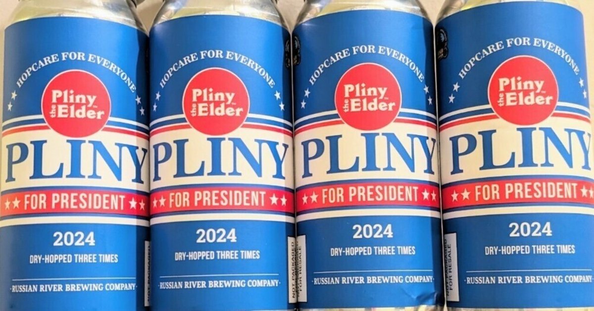 Pliny for President: 4年に一度リリースされる RRBC の幻の