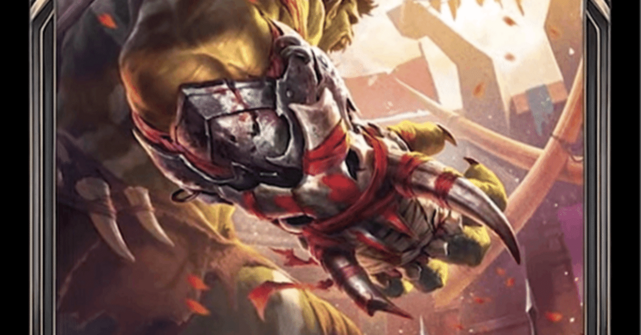 Heavy Hittersの新たに公開されたカードへの雑感｜lilium