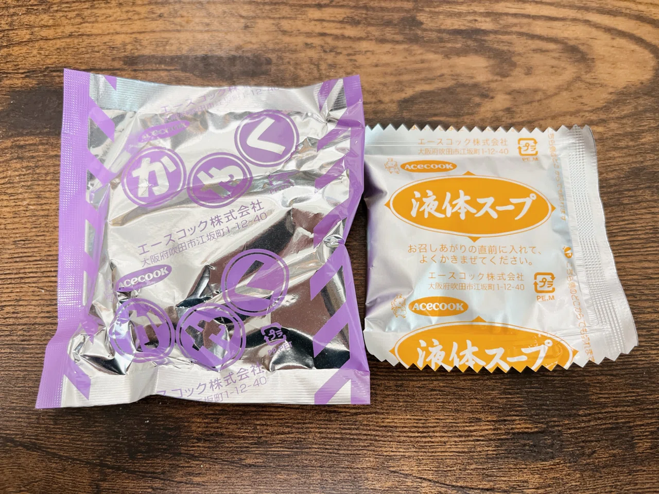 はるさめごはん はるさめごはん オイル富 はるさめごはん いぬ 同人誌 - メルカリ