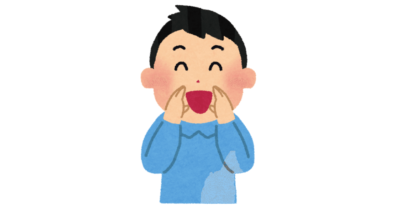 結婚式を台無しにするのは大体が男のやじ ほぼゆとり Note 結婚式を台無しにするのは大体が男のやじ ほぼゆとり Note