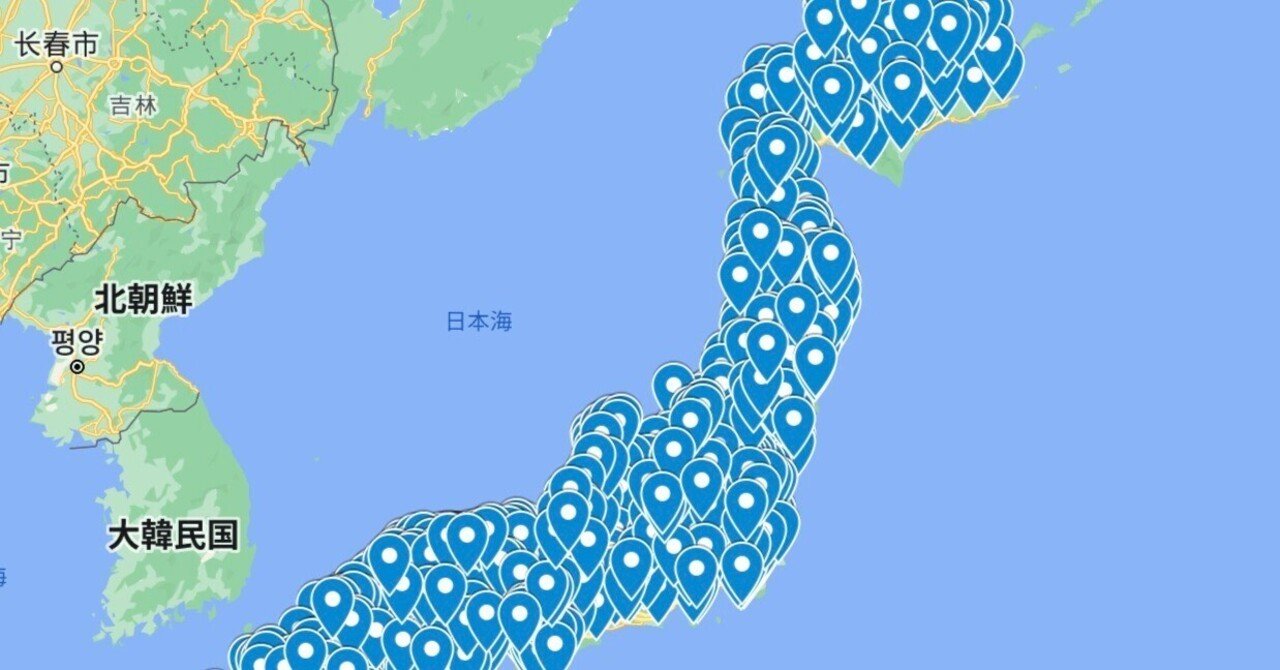 全国 道の駅 一覧 Googleマップ 2024年1月バージョン 公開しました｜日本一周、世界一周 もふP