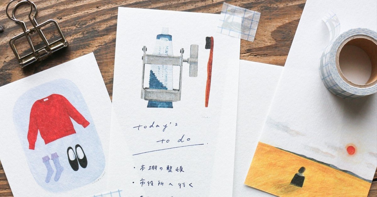 2024 春の新作③ 西淑 一筆箋｜表現社 cozyca products
