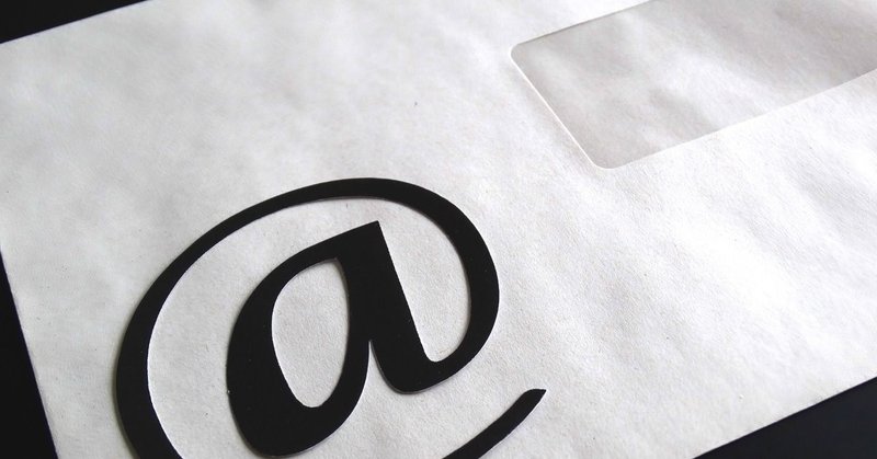 火消しが余計な情報を流してｋａｄｏｋａｗａに個人情報流出の疑惑が浮上 ククリーナ Note