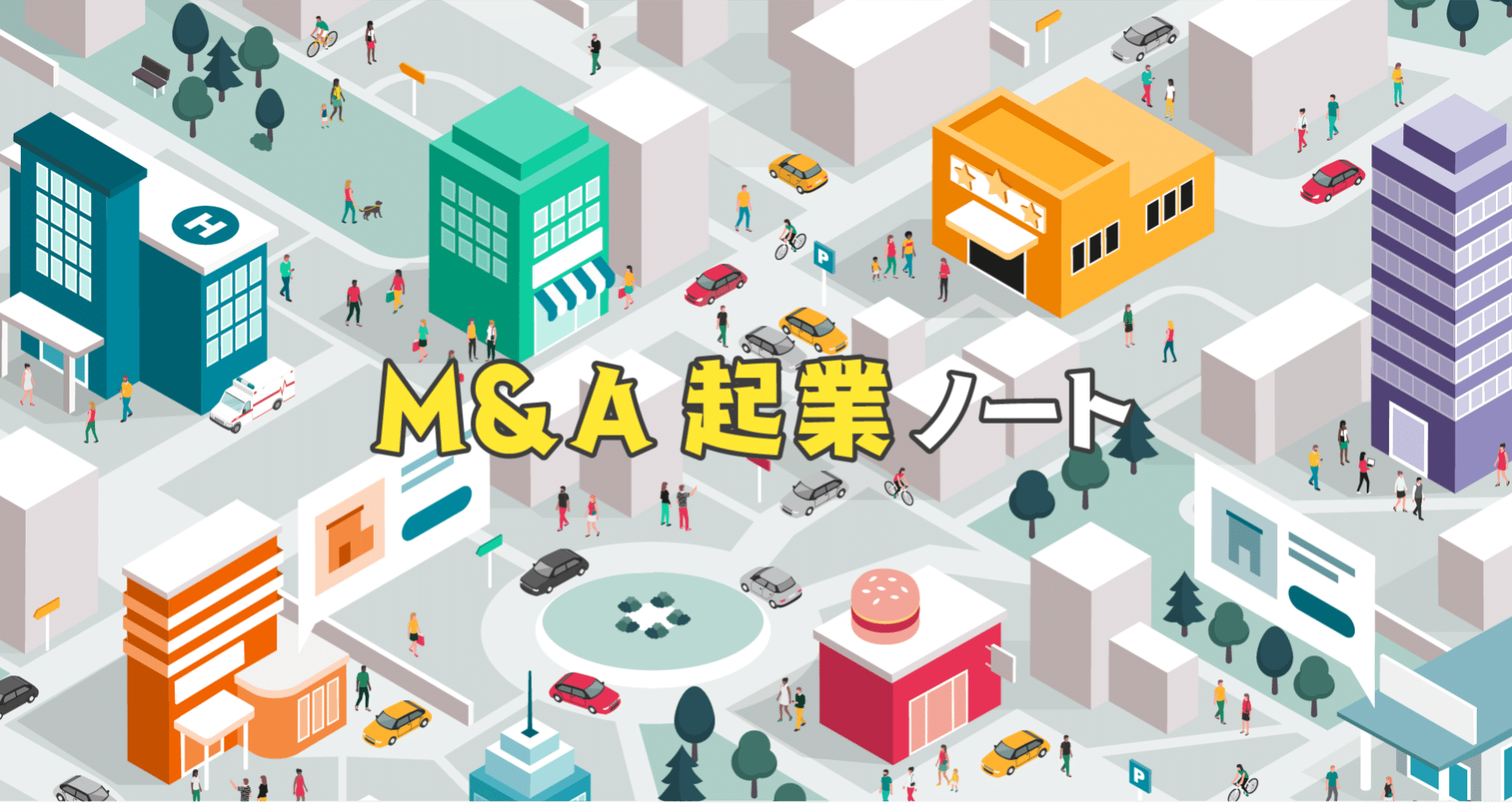 代表者・前野智純について｜マエトク・フォーベルツ株式会社