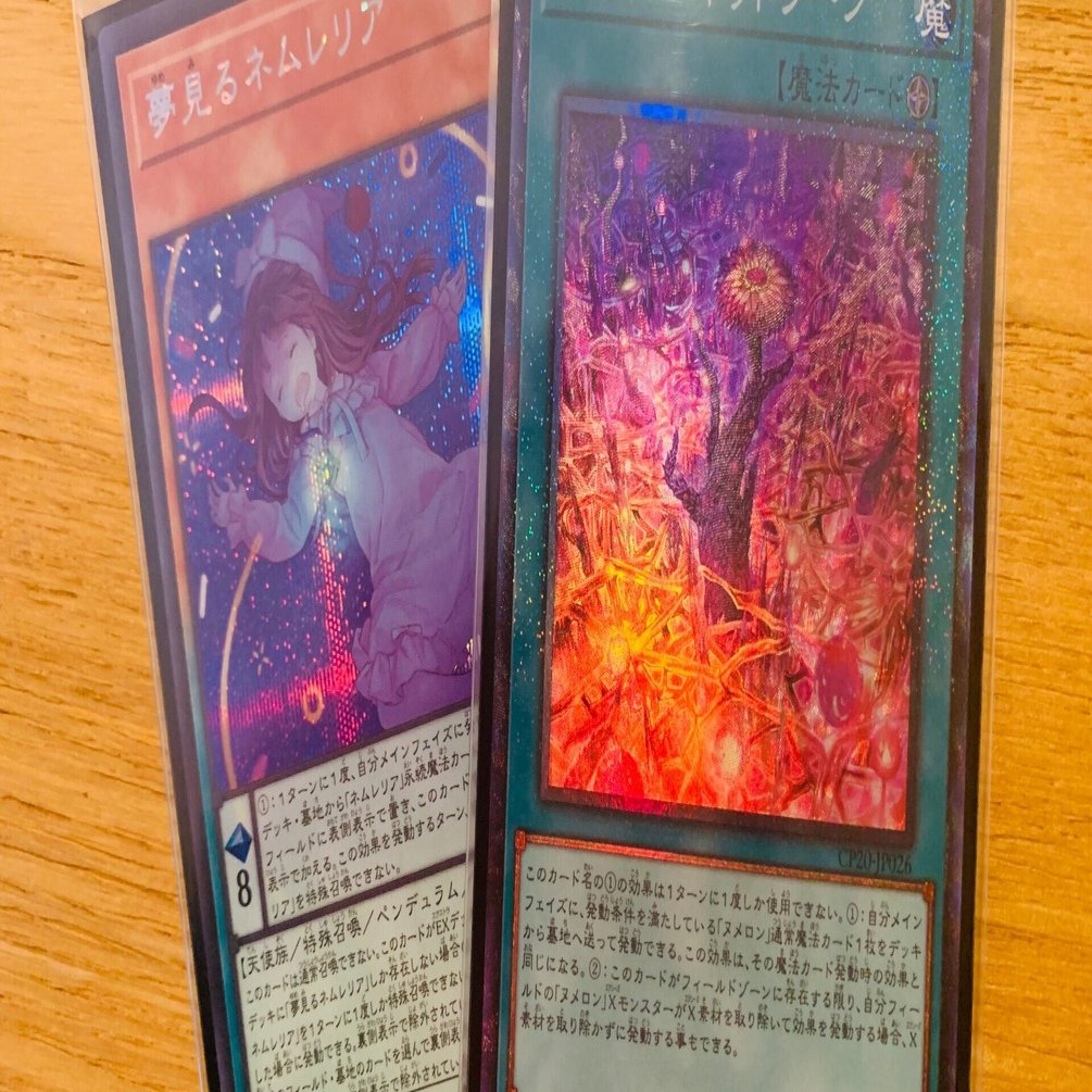 遊戯王OCG】最近、作ってみたいデッキ・ギミックを語る｜(R)タロウ@1型