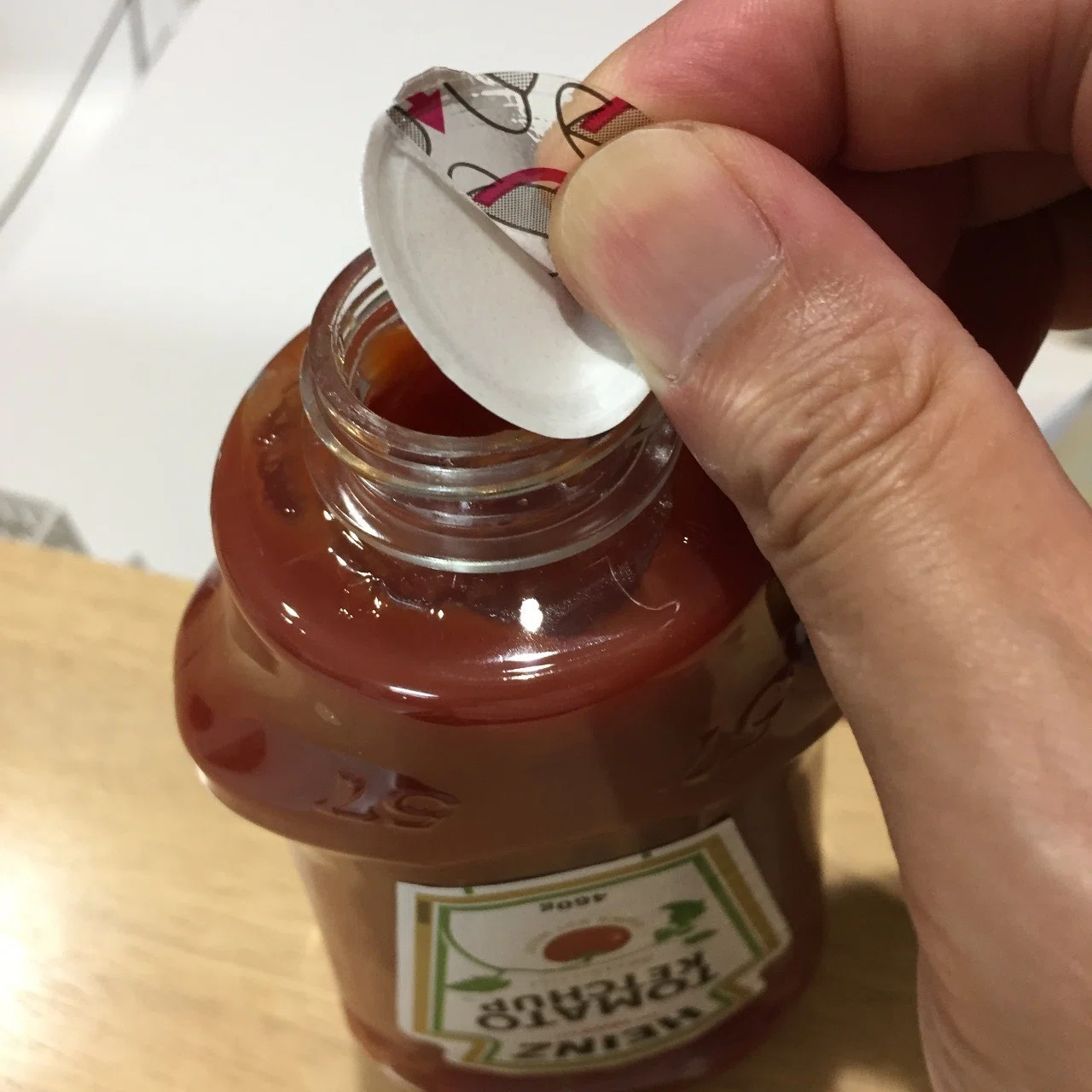 ケチャップのシール開封のガイド Taz8 田附克巳 Note