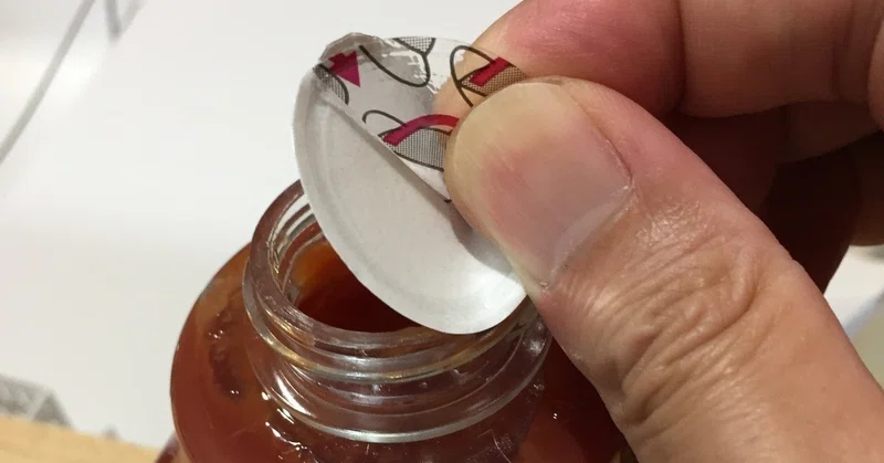ケチャップのシール開封のガイド Taz8 田附克巳 Note