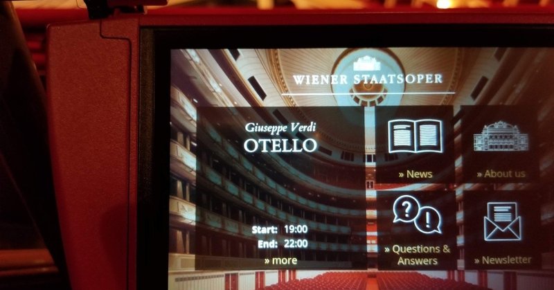 2019年6月ウィーン国立歌劇場にて新制作のヴェルディ「オテロ」 チョン・ミョンフン指揮で演出はエイドリアン・ノーブル