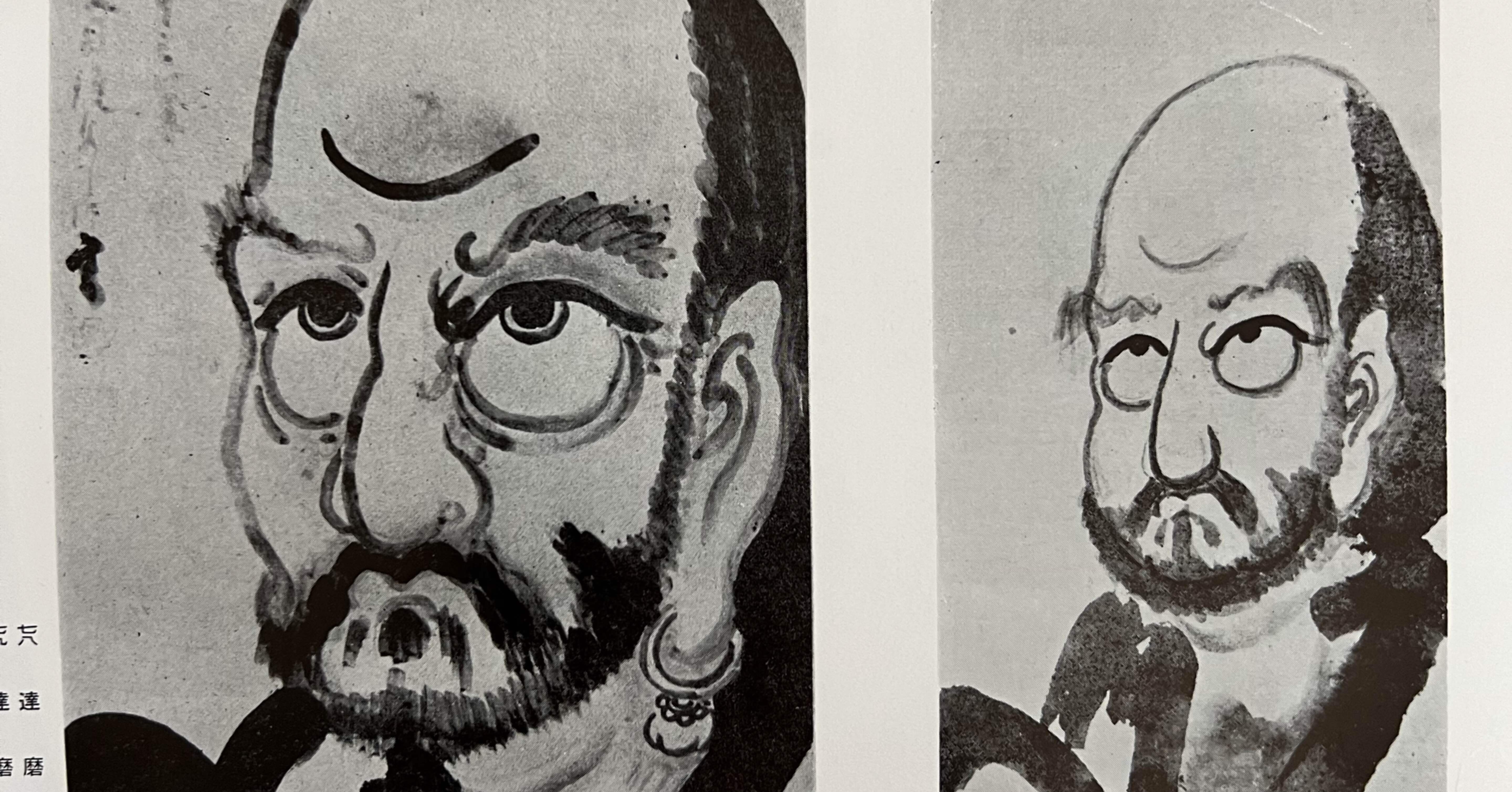 禅の書「墨蹟」上手くない下手でもない新しい書(白隠とか)｜お字書き道