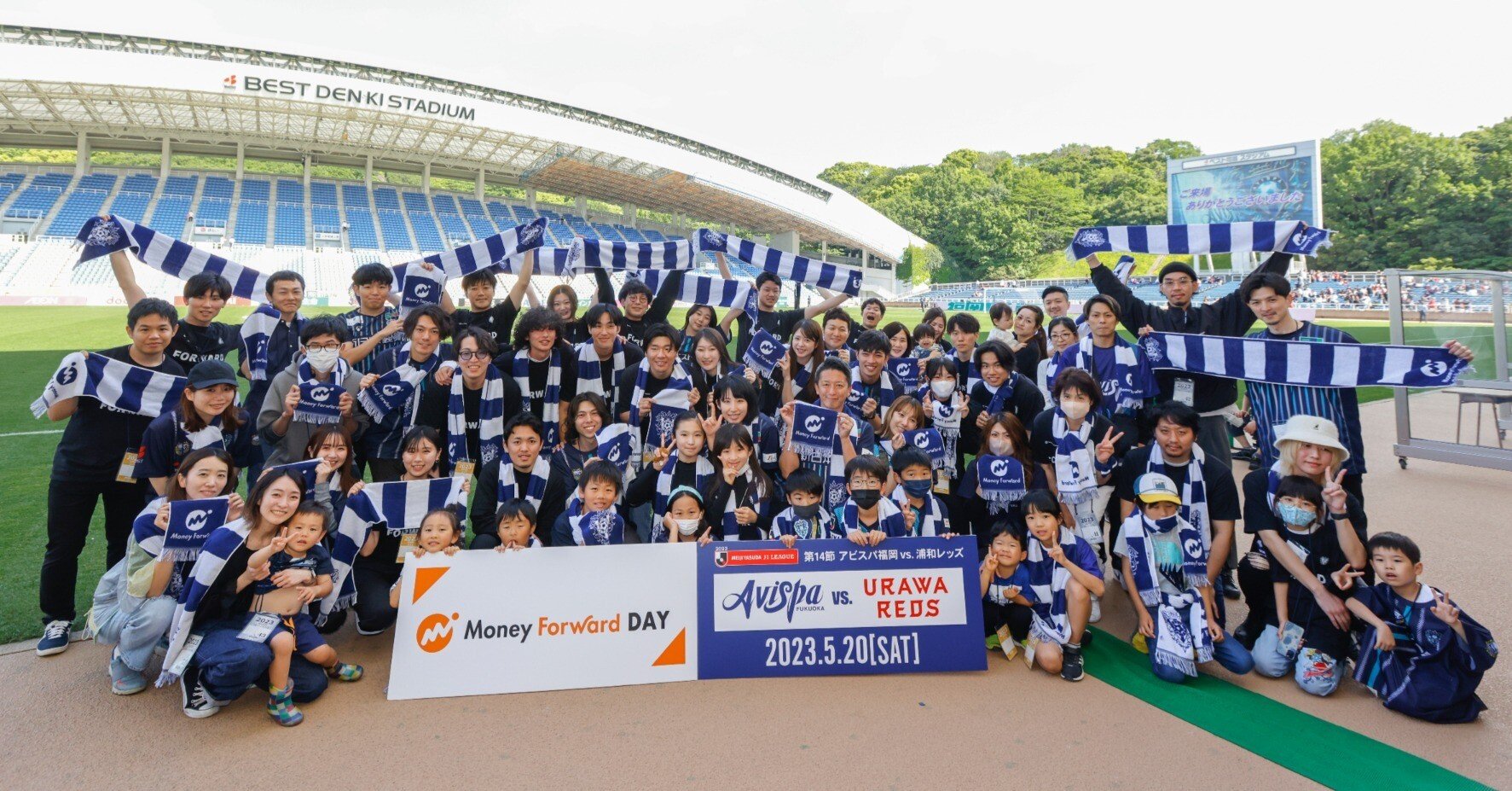 アビスパ福岡×マネーフォワード 2023シーズンまとめ｜マネーフォワード