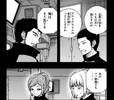 画像17