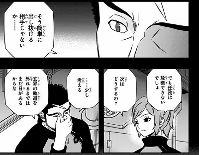 画像18