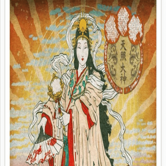 天照大御神｜中阜つつじ