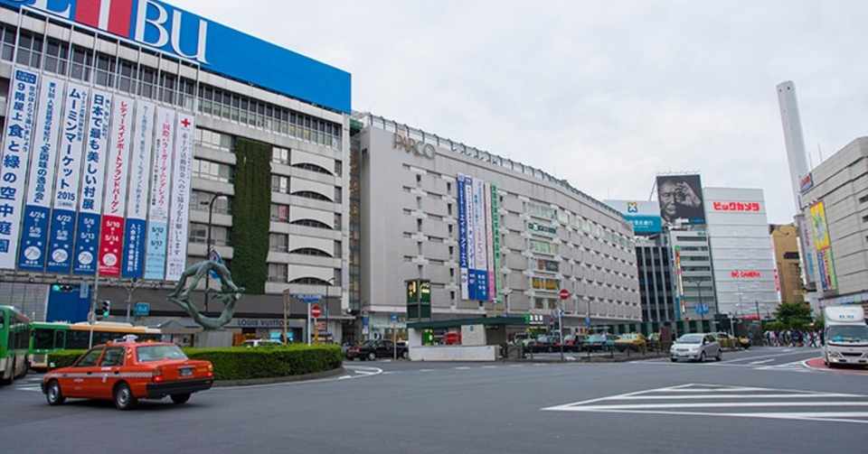 池袋東口で食べられる美味しいおすすめグルメ10選 19年度版 商社マンの憂鬱 Note