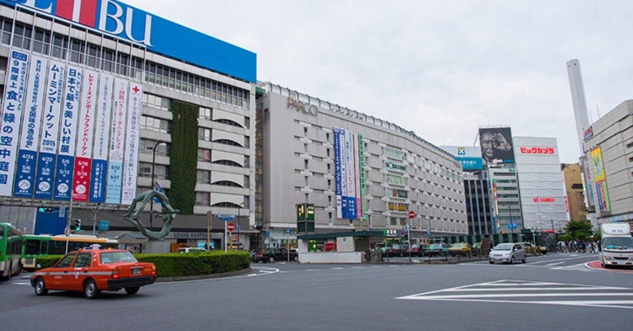 池袋東口で食べられる美味しいおすすめグルメ10選 19年度版 商社マンの憂鬱 Note