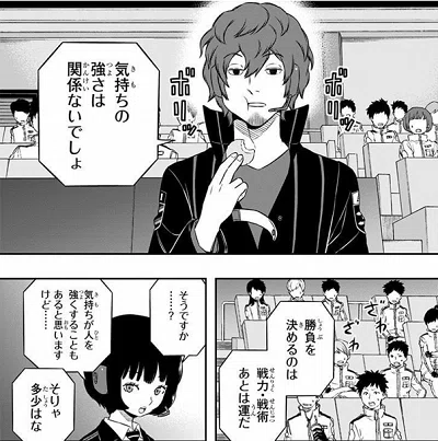 画像8