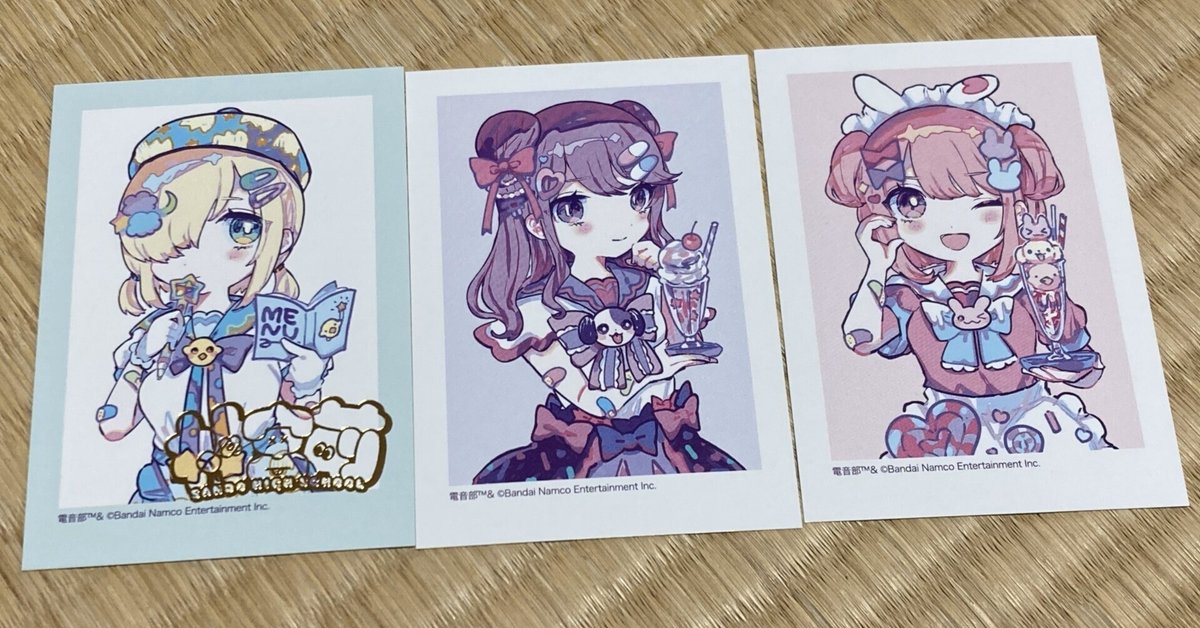HRT♡様 暗い ウルトラエキスポ