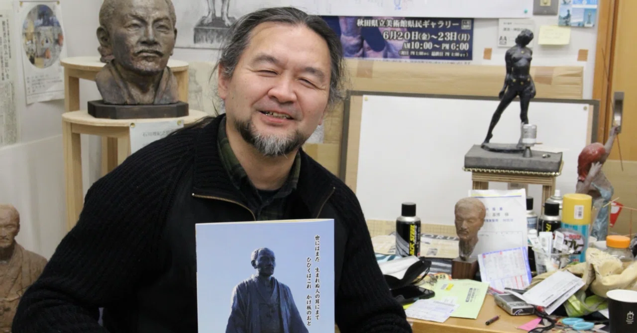 専攻長インタビュー！アーツ＆ルーツ編｜秋田公立美術大学卒業・修了展2024