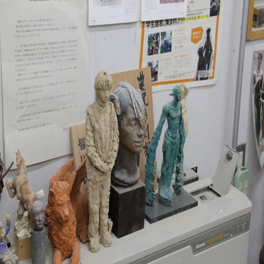 専攻長インタビュー！アーツ＆ルーツ編｜秋田公立美術大学卒業・修了展2024