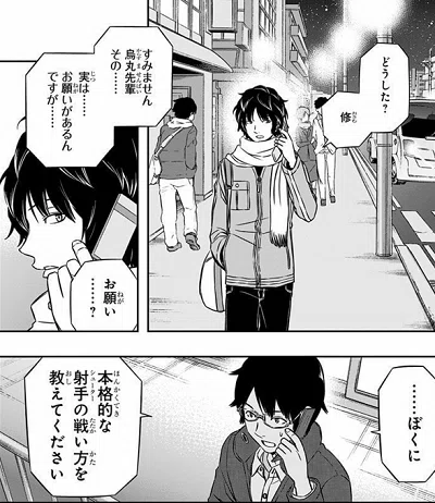 画像11