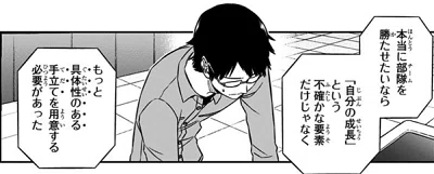 画像12