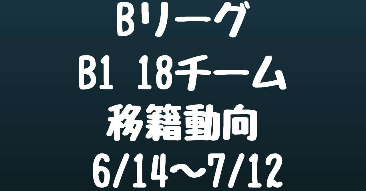 Brexハイライト3__1_
