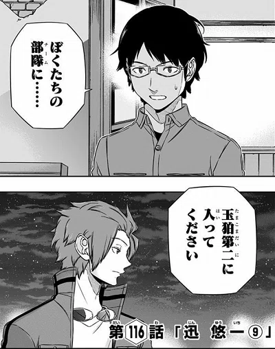 画像13