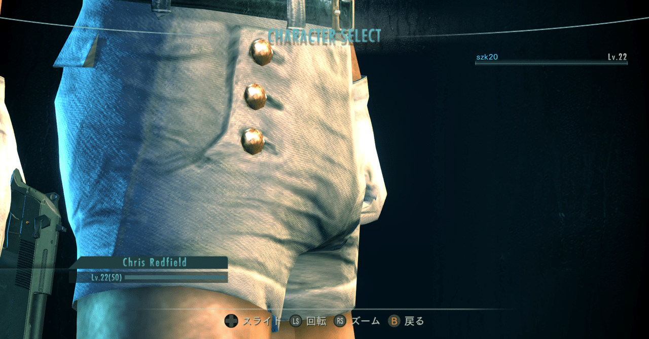 Xbox おバイオハザード リベレーションズUE(One版) 実績コンプ｜おおほり