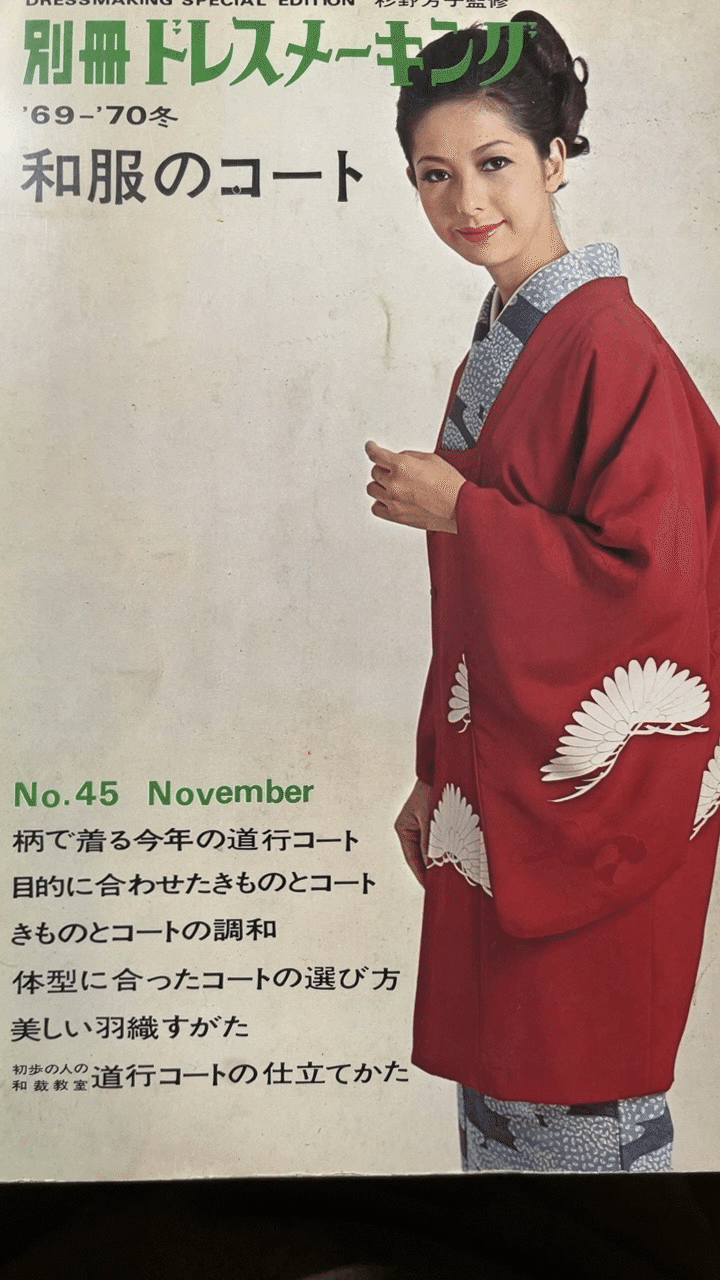 【専用】毛糸だま　14冊 専用】毛糸だま 14冊
