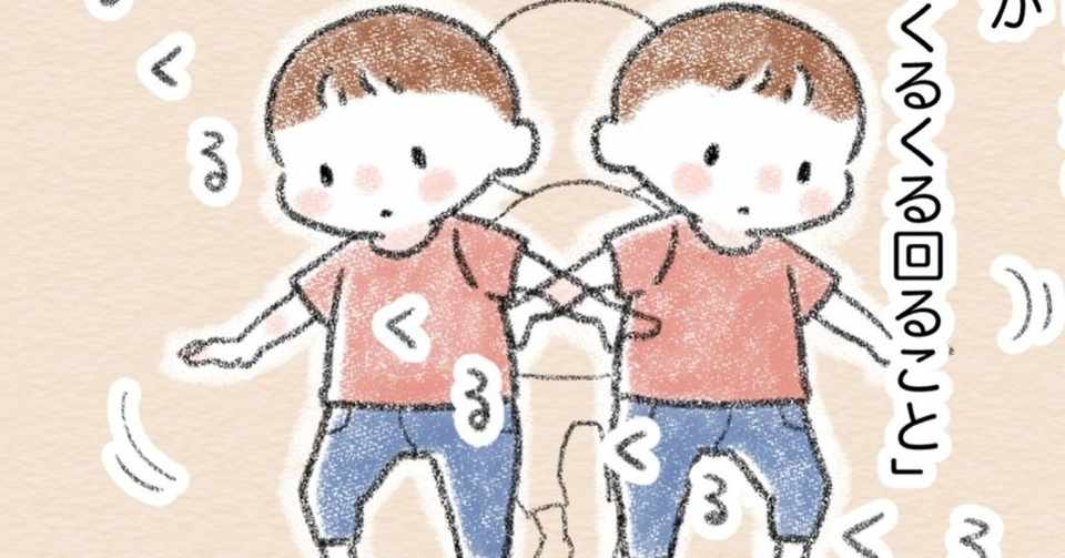 適切な 8 ヶ月 奇声 画像ブログ 適切な 8 ヶ月 奇声 画像ブログ
