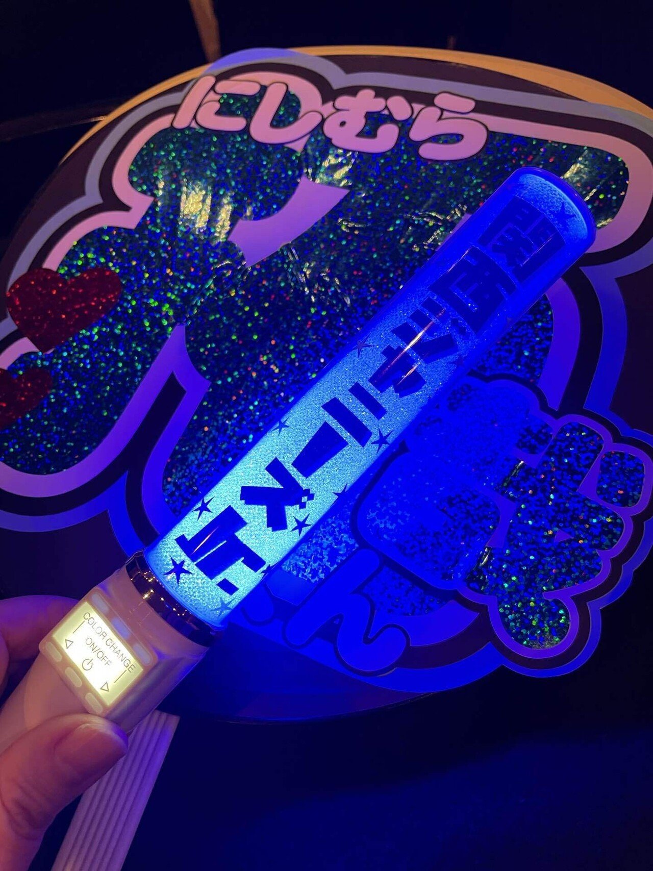 関ジュ 2018 あけおめ魂 缶バッジ 7個セット