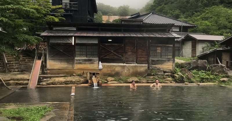 テルマエロマエの舞台になった北温泉が奇妙で最高すぎた Ryugen Note