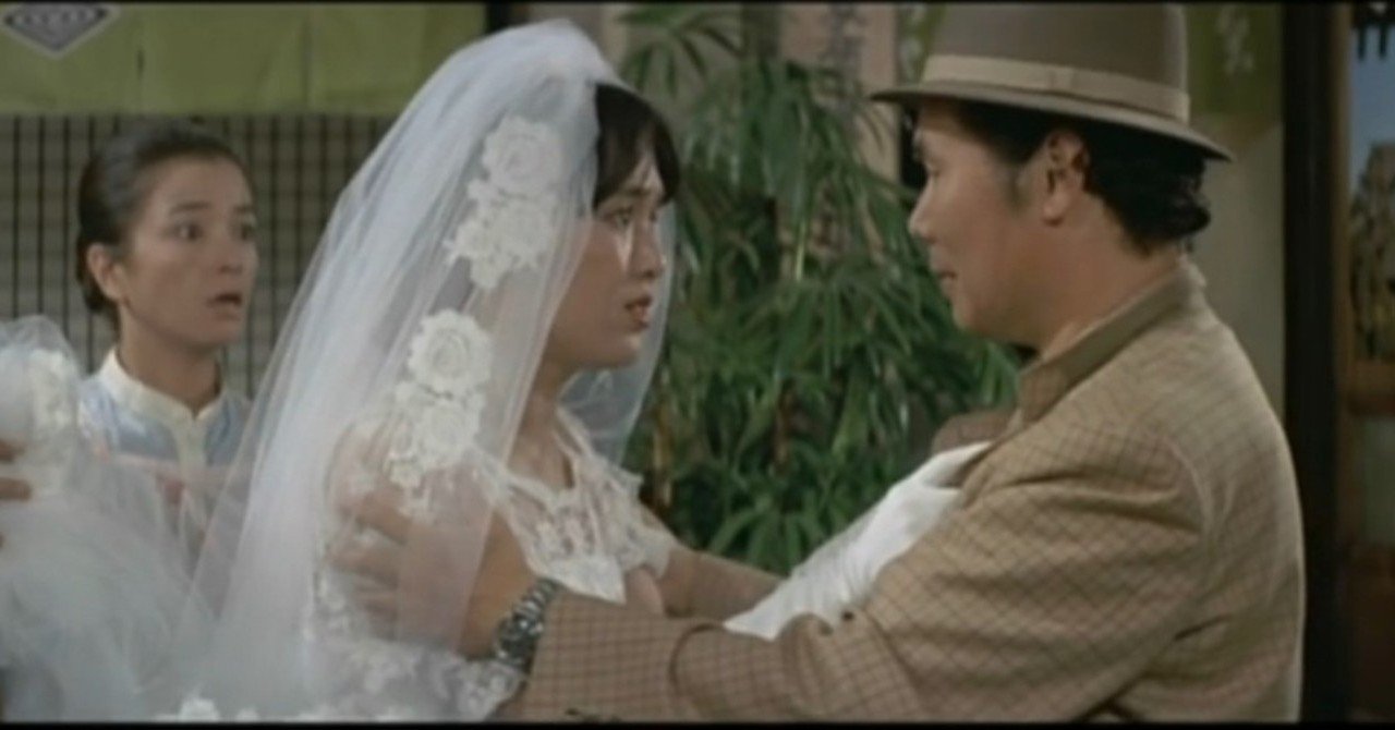 男はつらいよ 翔んでる寅次郎 ハピネスアンバサダー Note 男はつらいよ 翔んでる寅次郎 ハピネスアンバサダー Note